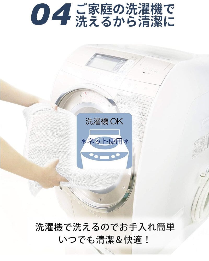 西川 布団 衛生 掛け布団 シングル 洗濯 グッドデザイン 合繊掛けふとん シングルロング150×210cm 防汚 花粉 アレル物質低減加工 肌に優しい ウォッシャブル 清潔 洗える アレルウォール アレル 抗アレル物質 子供 寝具 グッドデザイン賞 新生活