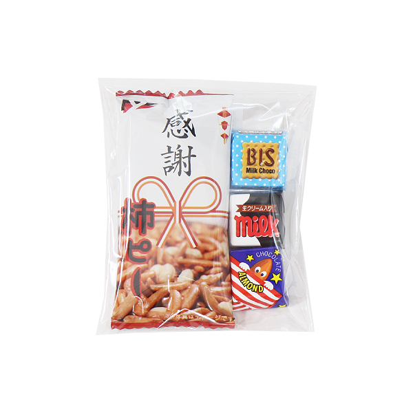 (全国送料無料)お菓子 詰め合わせ チョコっと感謝セット（12個） チロルチョコ 感謝柿ピー メール便 (omtmb9742z)【送料無料 チロルチョコ 感謝柿ピー 小袋 個包装 お試し退職 転職 販促品 粗品 ノベルティ イベント 駄菓子 子供会 プレゼント ギフト パーティー】
