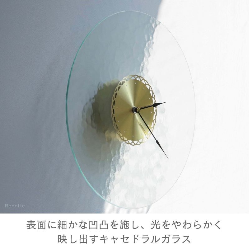 【電池おまけ】掛け時計 おしゃれ インターフォルム ガラス 静音 連続秒針 音がしない 丸 北欧 ゴールド 透明 かわいい モダン 上品 シンプル リ ビング 壁掛け 時計 CL4677 リュミーレ