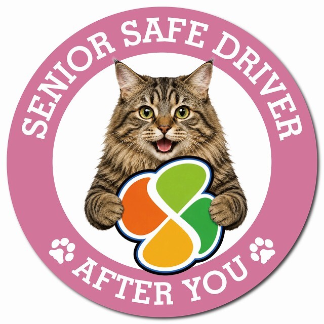 カーサイン 高齢者マーク SENIOR SAFE DRIVER クリリアンボブテイル マグネット 強力 直径13cm 肉球 日本製 車 ステッカー