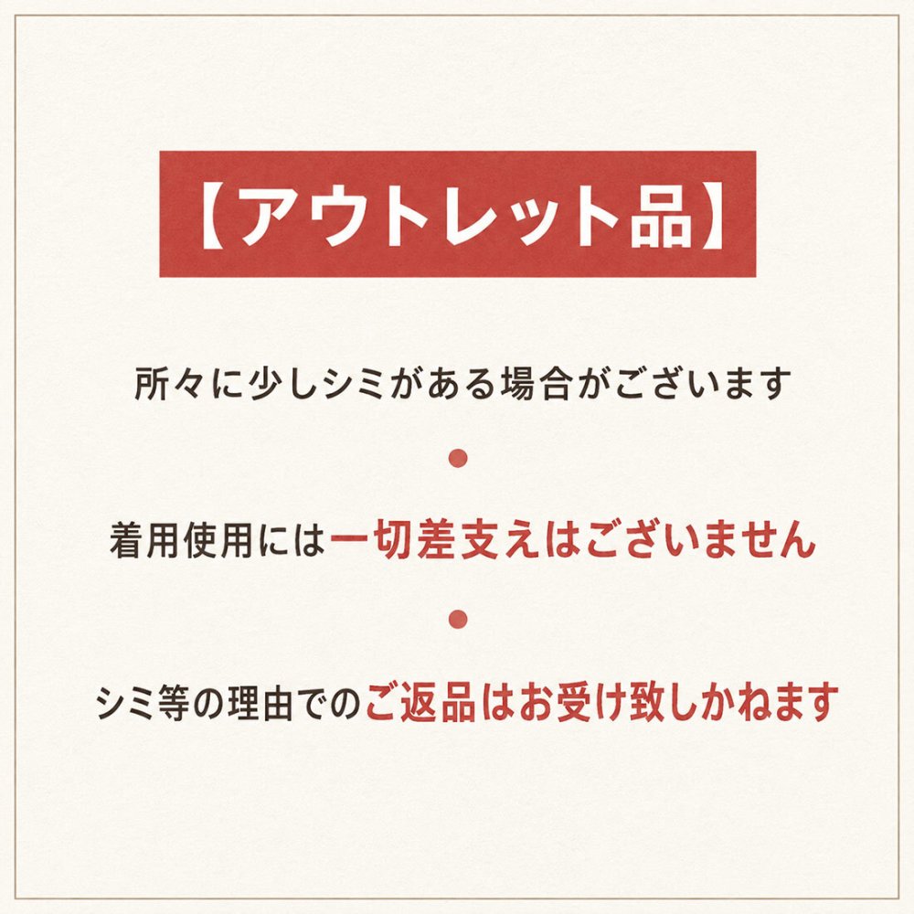 アウトレット 五月人形 着用鎧 武将 ３歳 ５歳着鎧 男の子 5歳 ボーイズ PO-109 コスプレ 記念