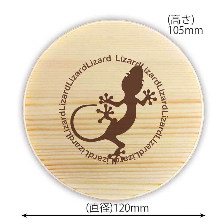 Fave トカゲ 丸型二段 曲げわっぱ 弁当箱 たっぷり 700ml 天然木 白木 わっぱ 木製 オリジナル ヤモリ ゲッコー 爬虫類 ペット 動物 アニマル ホワイトデー