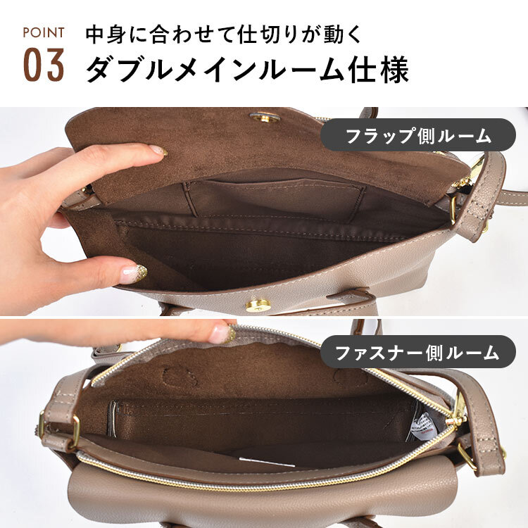 ショルダーバッグ かるいかばん Duo デュオ レガートラルゴ Legato Largo レディース 大人 女性 斜めがけ 軽量 軽い 小さめ 上品 高見え きれいめ コンパクト 大容量 ペットボトルが入る 仕切り 黒 赤 合皮 肩掛け おしゃれ かわいい シンプル 旅行 通勤 ビジネス ブランド