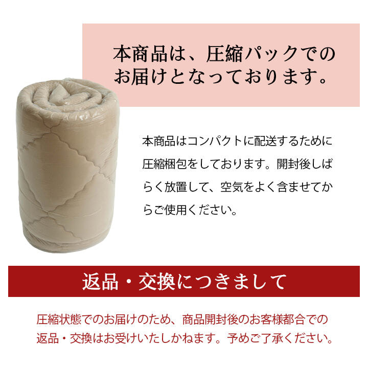 ラグ 滑りにくい 防音 ボリューム 厚い 洗える 手洗い 乾きやすい もっちり 無地 約185×185cm 約2畳 床暖房 ホットカーペット対応 こたつ敷布団 いつまでも触っていたくなる もっちりボリュームラグ 滑り止め ポリエステル ウレタン しき布団