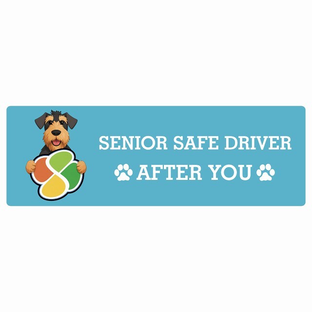 カーサイン 高齢者マーク SENIOR SAFE DRIVER エアデールテリア ステッカー シール 長方形 20x6.7cm 肉球 日本製 車