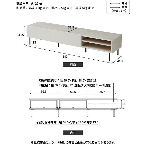 テレビ台VI 幅180cm ローボード テレビボード 国産 日本製 セミ完成品 リビングボード テレビラック リビング収納 大容量 引出し TV台 AVボード TVボード おしゃれ シンプル ヴィンテージ ブラック ホワイト