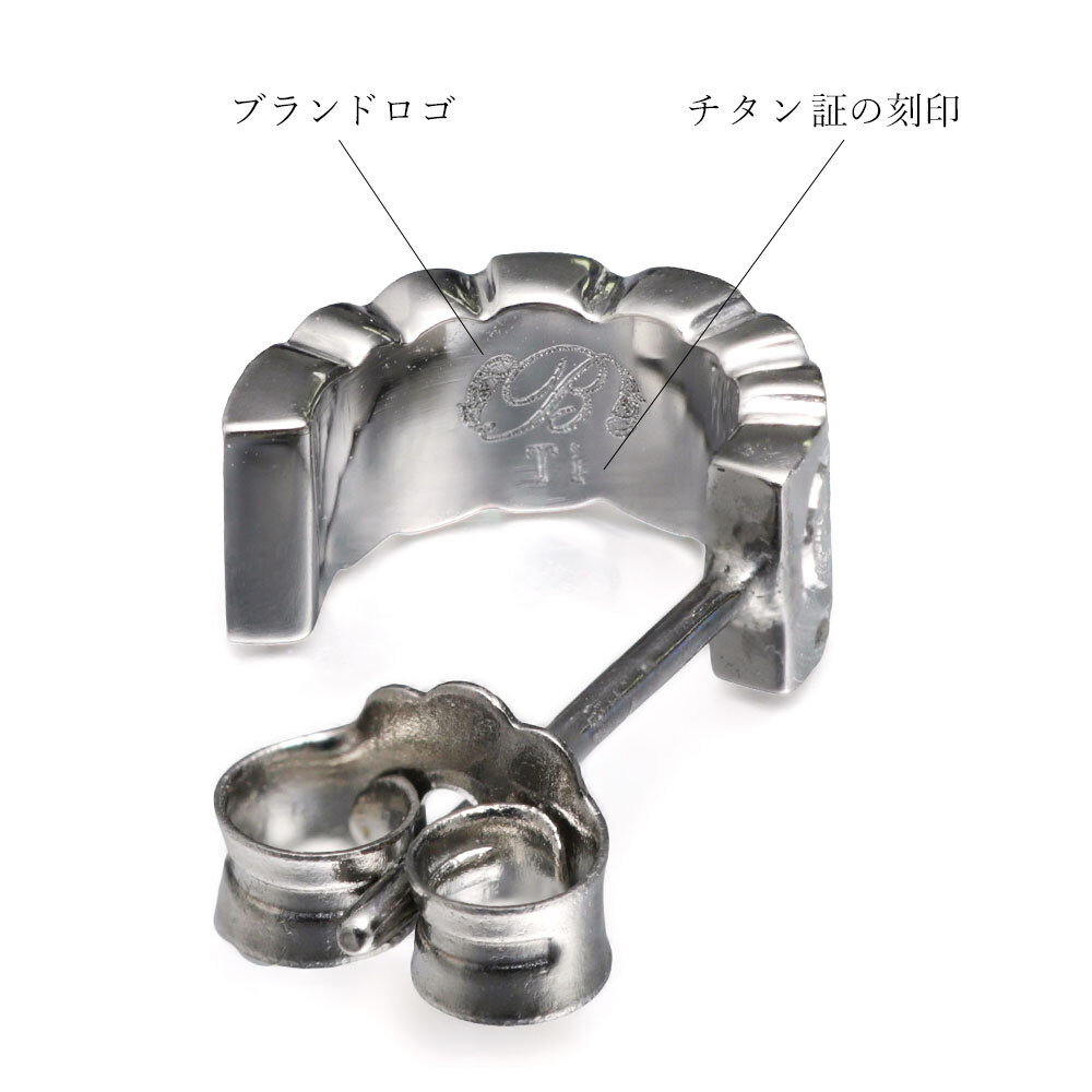 金属アレルギー フープピアス ハワイアンジュエリー 純チタン 誕生石 カットアウト【S】 片耳購入可能 キャッチ シンプル 20G(ゲージ) BY THE TIEA バイザシー ギフト ハロウィン 【品番：TIE107】