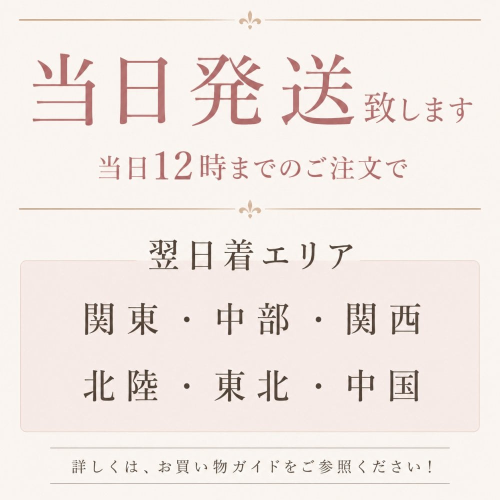 プチギフト おしゃれ アイマスク 使い捨て ちょっとした ラッピング済み 退職 個包装 50個 お世話になりました 雑貨 300円 メッセージ 大量 プレゼント 送別会 お礼 産休 産休前 ありがとう おしゃれ まとめ買い ギフト 手土産 内祝い 結婚内祝い お返し 出産内祝い 新築内祝い 成人式内祝い 引越し内祝い 入学内祝い 卒業祝い 大学入学祝い 定年退職祝い ちょっとした 消えもの