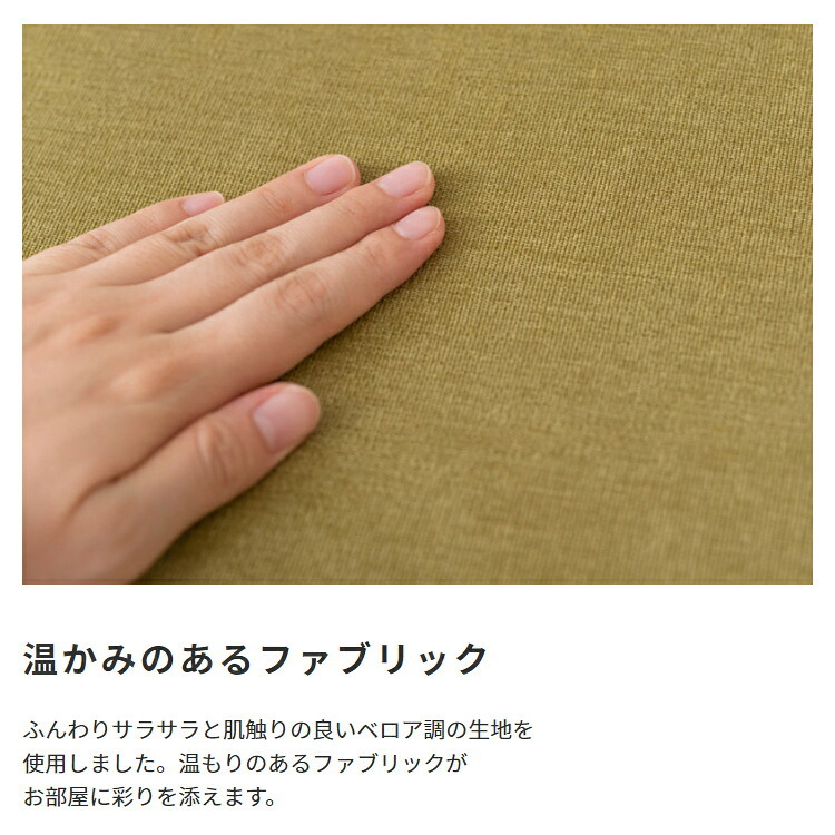 ダイニング家具 チェア ダイニングチェア パーソナルチェア リビングチェア デスクチェア 椅子 イス いす折りたたみ かわいい 完成品 スチール ベロア ファブリック ベロア調 フォールディングチェア
