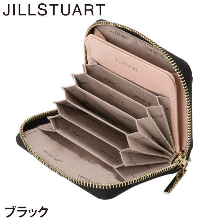 ジル スチュアート マルチケース レディース 牛革 ミスティ 多機能 カードケース ギフト JILL STUART