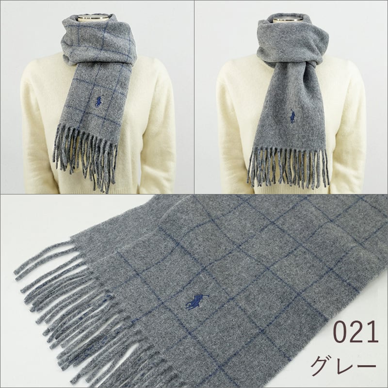 POLO RALPH LAUREN ポロ ラルフローレン マフラー 26AW PC0743 レディース メンズ ブランド マフラー リバーシブル/ストール/ブランドマフラー/ウール100%/ワンポイント/クリスマス/プレゼント/ギフト/お誕生日/成人祝い 送料無料【ラッピング無料】