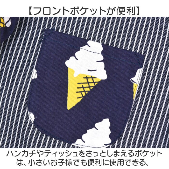 長袖スモック 100cm 通販 かぶり エプロン 入園準備グッズ 通園 幼稚園保育園 100センチ 男の子女の子 給食 ポケット付きエプロン 割烹着 お食事エプロン お絵かき工作 遊び着スモック 習い事 綿混素材 かぶりタイプ クスグルジャパン