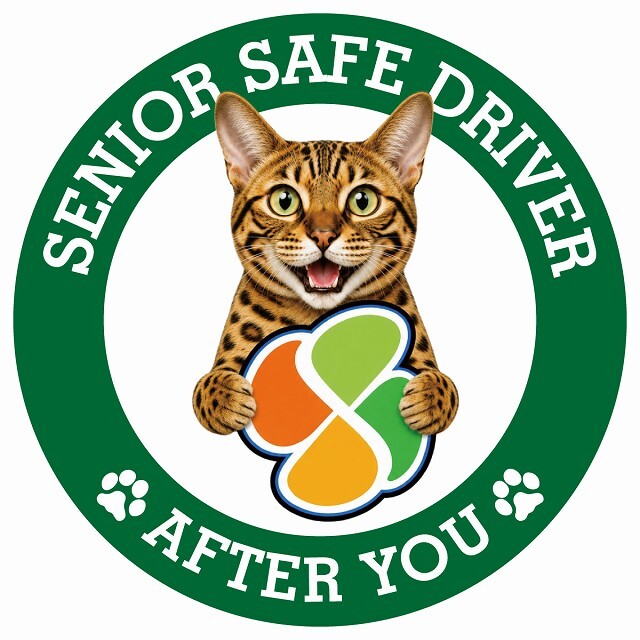 カーサイン 高齢者マーク SENIOR SAFE DRIVER ベンガル ステッカー シール 直径13cm 肉球 日本製 車