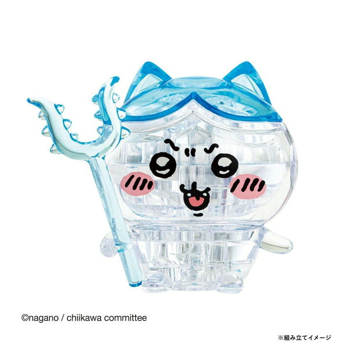 【11月10日入荷分予約受付中】 ちいかわ クリスタルパズル ハチワレ 立体パズル ビバリー 50301 透明 ジグソーパズル キャラクター グッズ 雑貨 インテリア ギフト プレゼント 小学生 子供 大人