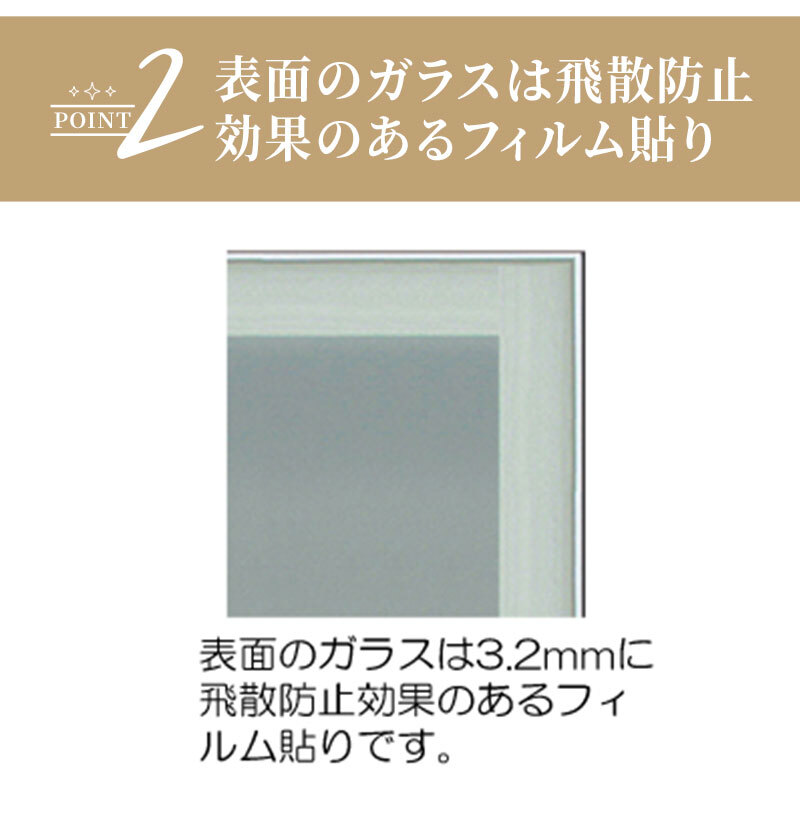 食器棚 キッチン収納 キッチンカウンター 90cm ホワイト 白 ピカピカ 清潔 艶あり 木製 シンプル 食器収納 ダイニングボード キッチンボード キッチンキャビネット スライド扉 奥行32cm ：