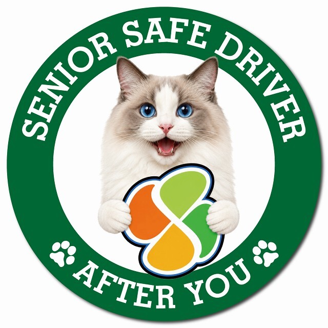 カーサイン 高齢者マーク SENIOR SAFE DRIVER ラグドール マグネット 強力 直径13cm 肉球 日本製 車 ステッカー