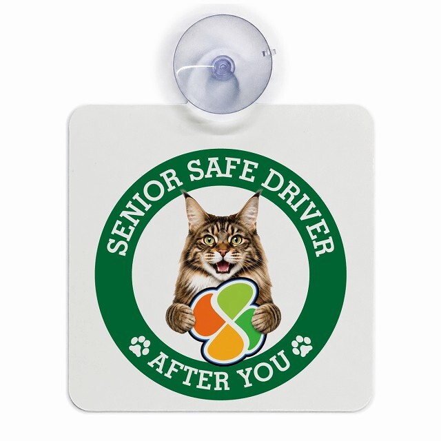 カーサイン 高齢者マーク SENIOR SAFE DRIVER メインクーン 車内用 吸盤タイプ 収れん火災防止タイプ 肉球 日本製 車 ステッカー