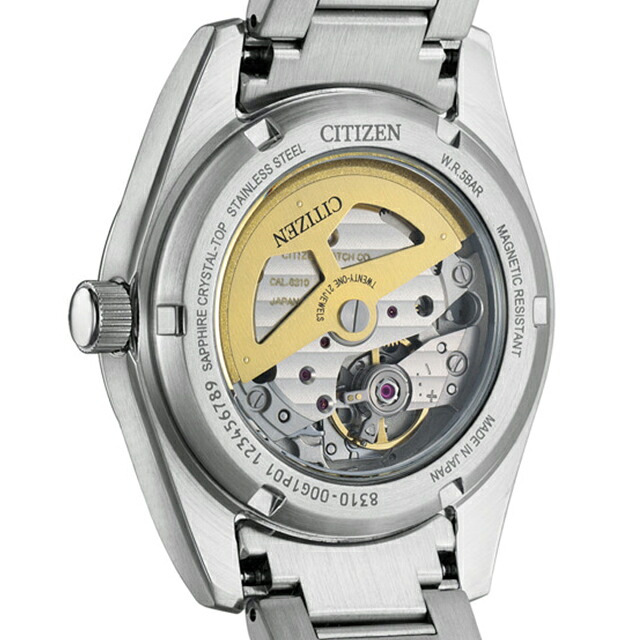 シチズン コレクション メカニカル KEI 自動巻き 腕時計 ブランド メンズ CITIZEN COLLECTION NK0050-54L アナログ ブルー 日本製