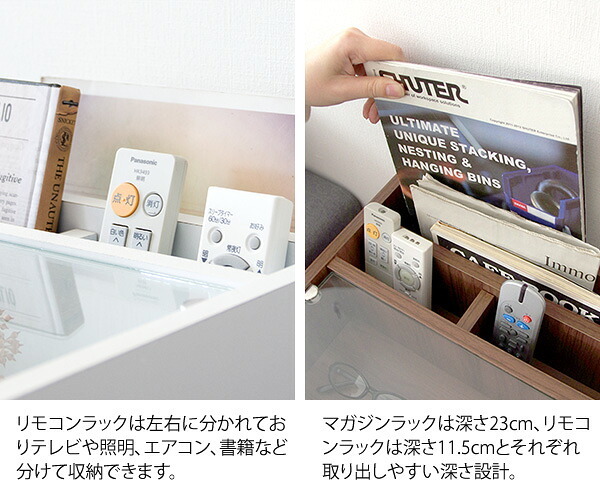 サイドテーブル ソファサイドテーブル ナイトテーブル サイドラックテーブル ガラス天板 小物収納 かわいい おしゃれ 木製 コレクションケース アクセサリー 収納 高級 白 Proprio［プロプリオ］ 新築祝い 引越し祝い