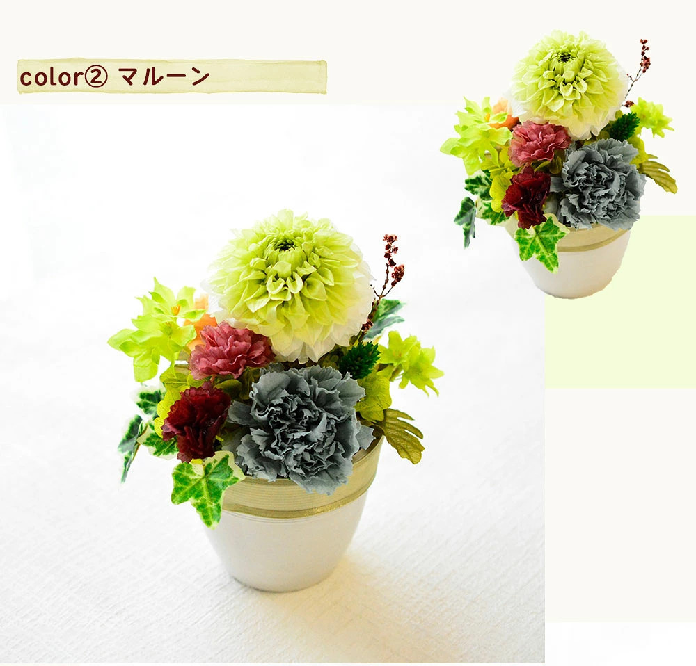 お供え　プリザーブドフラワー　【Osonae_Yu】お供え花 花 プリザーブド お供え プリザーブドフラワー お悔み ご仏前に プリザ ブリザード お供 お水が要らない 長く飾れる花 土日発送 p お花