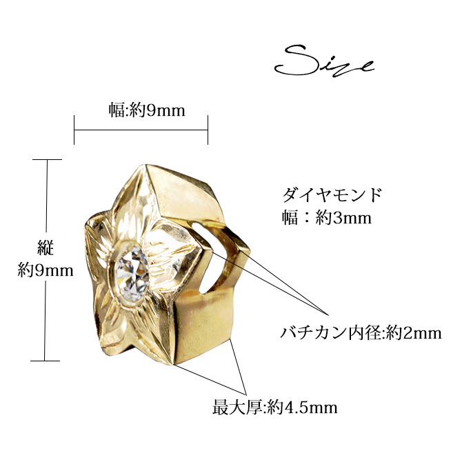 ハワイアンジュエリー ダイヤモンド イエローゴールド ネックレス プルメリア スターフラワー 14K K14 一粒ダイヤモンド 鑑定書付 14k カットあずきチェーン太0.9mm ギフトラッピング可能 彼女 妻 女性 レディース プレゼント ハロウィン 【品番：CG-GP102-CH123】