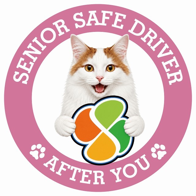 カーサイン 高齢者マーク SENIOR SAFE DRIVER ターキッシュバン ステッカー シール 直径13cm 肉球 日本製 車