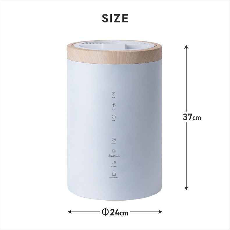 スチーム加湿器 ポット型 加熱式 4L 大容量 上部給水 加湿器 最大19畳 パワフル 750mL/h 清潔 あったかスチーム 省エネ eco タイマー チャイルドロック 湿度設定 お手入れ簡単 リビング 寝室 オフィス 乾燥対策 おしゃれ 北欧 冬物家電 ギフト THREEUP スリーアップ
