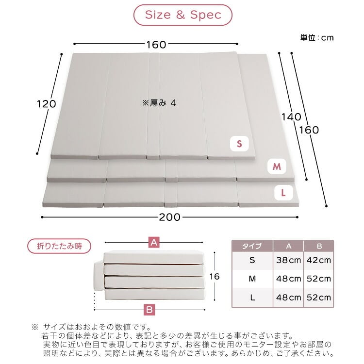 フロアマット CARAZ 折りたたみ キッズプレイマット プレイマット フロアマット キッズマット キッズ 赤ちゃん ベビー 厚手 おしゃれ シームレス 抗菌 防水 防汚 折りたたみ式キッズプレイマット Mサイズ 140×200cm 防炎 カラズ ラグ