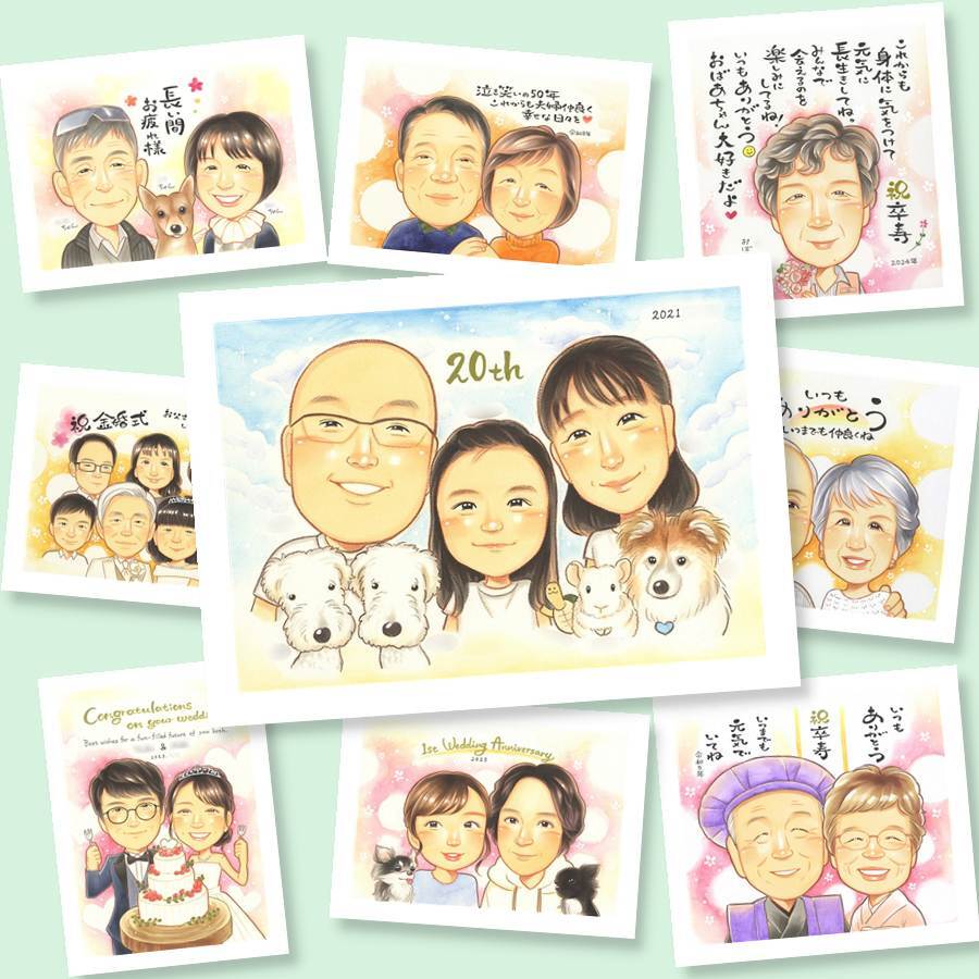 贈り物 似顔絵 結婚20周年 手描き ギフト プレゼント 名入れ 結婚20周年 記念日 結婚記念日 お祝い 夫婦 お父さん お母さん 両親 家族 修正無料 名入れ 下書き確認 喜ばれる サプライズ そっくり 似てる 感謝 20周年 記念 思い出 快気祝い 感激 カラフル イラスト メモリアルギフト 白寿祝い バレンタインデー クリスマス 闘病中の方への励まし