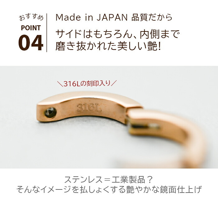 フープ ピアス アレルギー 医療用 ステンレス ハーフエタニティ キュービックジルコニア 6石 2×12mm キャッチレス つけっぱなし ひっかからない 片耳 レディース 小さめ きれいめ 上品 プレゼント