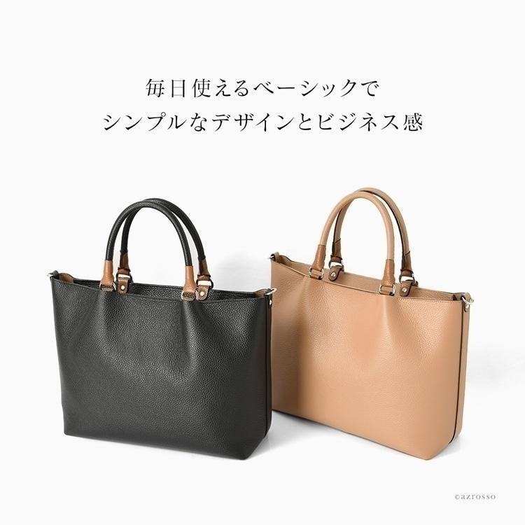 イタリア製 2way ビジネスバッグ 肩掛け レザー メンズ ショルダーバッグ メンズ 本革 トートバッグ A4 革 レザー 自立 仕事 大きめ 大容量 ポーチ 斜めがけ ファスナー マチ 黒 ブラック 茶色 キャメル Gianni Notaro ジャンニノターロ