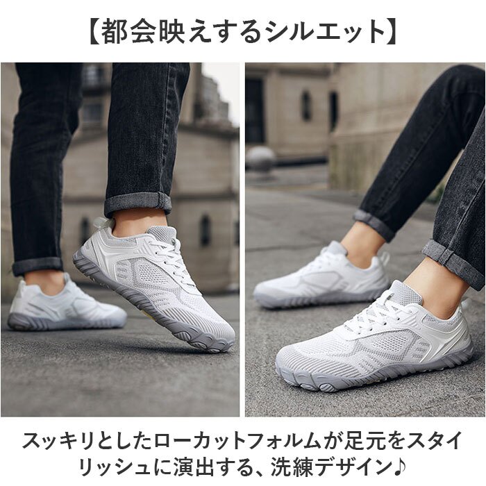 アウトドアシューズ 通販 スポーツシューズ トレッキングシューズ ウォーキングシューズ スニーカー ランニングシューズ 登山靴 運動靴 登山 カジュアル キャンプ 歩きやすい おしゃれ ウォーキング 通気性 ローカットスニーカー