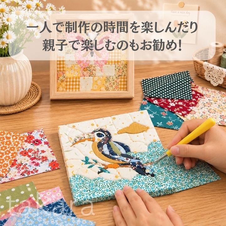 木目こみ キット 4種 パネル 工作 夏休み 手芸 手作り アイデア こども 大人 女の子 夏休み工作 クリスマス プレゼント 誕生日プレゼント インテリア 知育 創意 DIY人気 おもちゃ ギフト