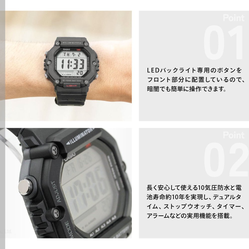 カシオ コレクション CASIO Collection デジタル 腕時計 メンズ AE-1600H-1AJF【2025 新作】