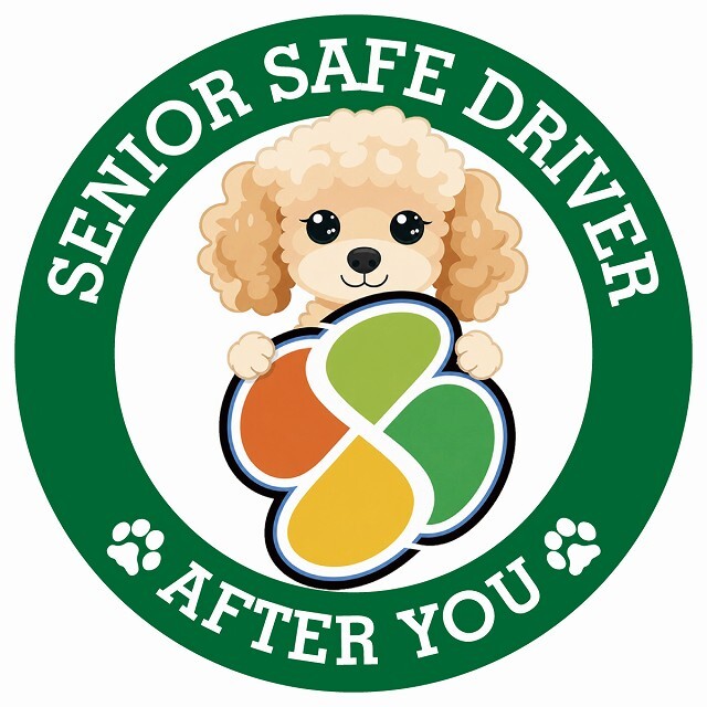 カーサイン 高齢者マーク SENIOR SAFE DRIVER コッカプー ステッカー シール 直径13cm 肉球 日本製 車