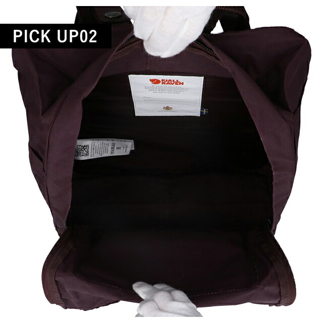 フェールラーベン リュック メンズ レディース ブランド FJALLRAVEN カンケン ビジネスカバン ビジネスバッグ バックパック スクールバッグ  2WAY F23510