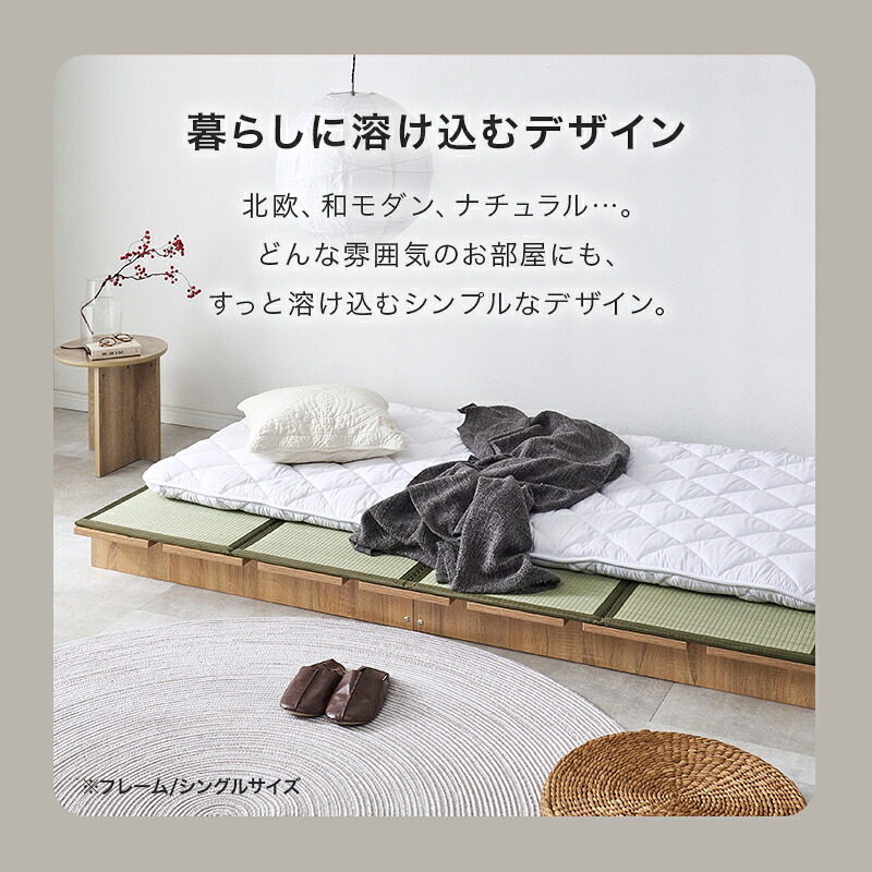 シングル ステージ KB-3066-S