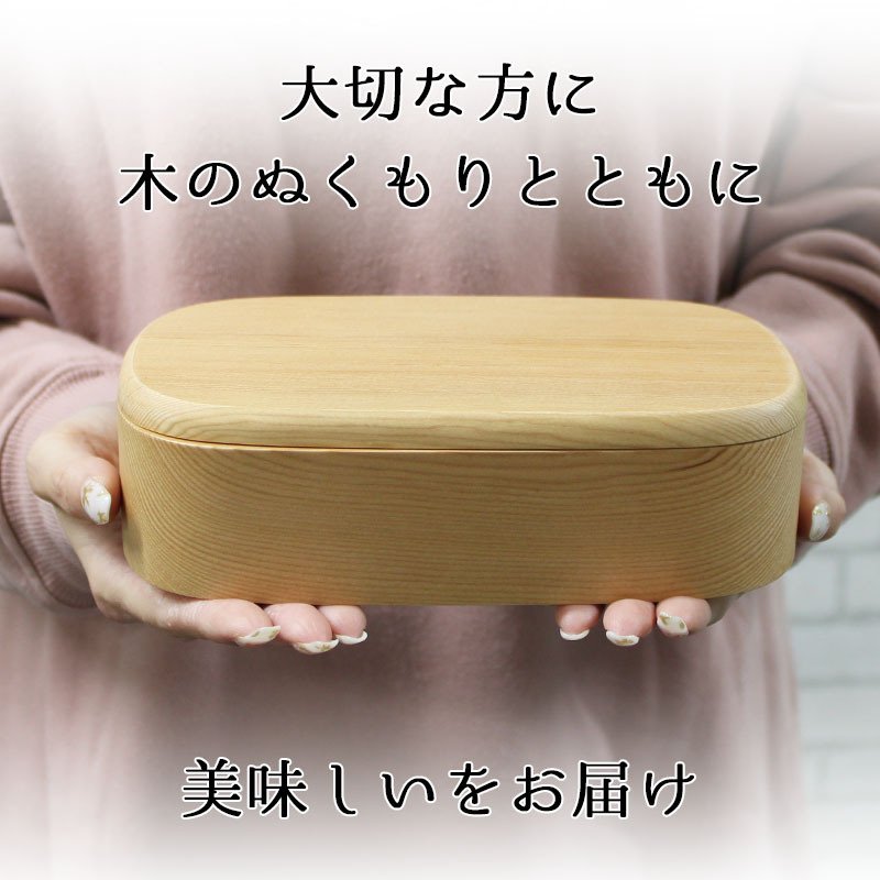 くり抜き弁当箱 弁当箱 お弁当箱 くり抜き 500ml セット 大人 かわいい おしゃれ ゴム 仕切り 1段 遠足 運動会 軽量 女子 スリム 男子 男性 女性 メンズ 大容量 バンド 洗いやすい 丸型 サンドイッチ 大きい  曲げわっぱ弁当箱 丸 深め