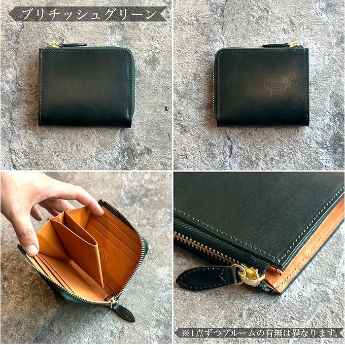 ミニ財布 通販 日本製 KC,s ケイシイズ 本革財布 メンズ財布 ミニウォレット 小さい財布 カード入れ レザーウォレット 小銭入れ コインケース カード収納 コンパクト財布 父の日 ギフト