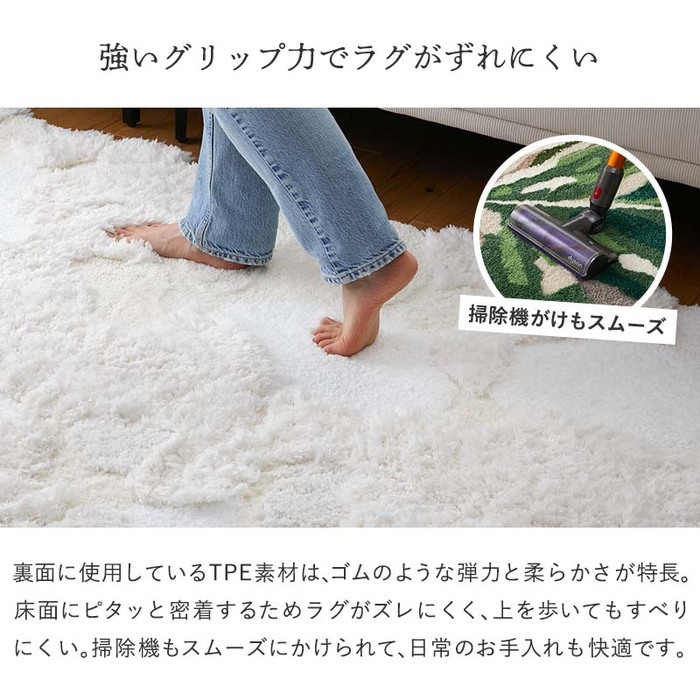 ラグ カーペット マット ー もこもこ ふわふわ ファー 北欧 オシャレ かわいい 冬 あったか シャギー 丸い 丸形 厚手 新生活