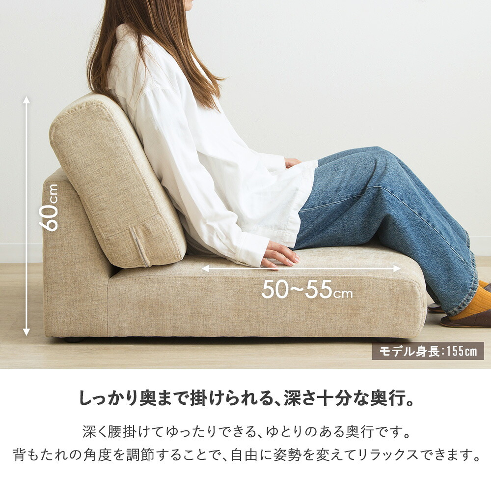 ソファ 座椅子 ロー コンパクト 2人掛け ー かわいい 二人掛け 一人暮らし 可愛い 韓国 こたつ用 北欧 おしゃれ フロア アイボリー/ブラウン/レッド iw-67