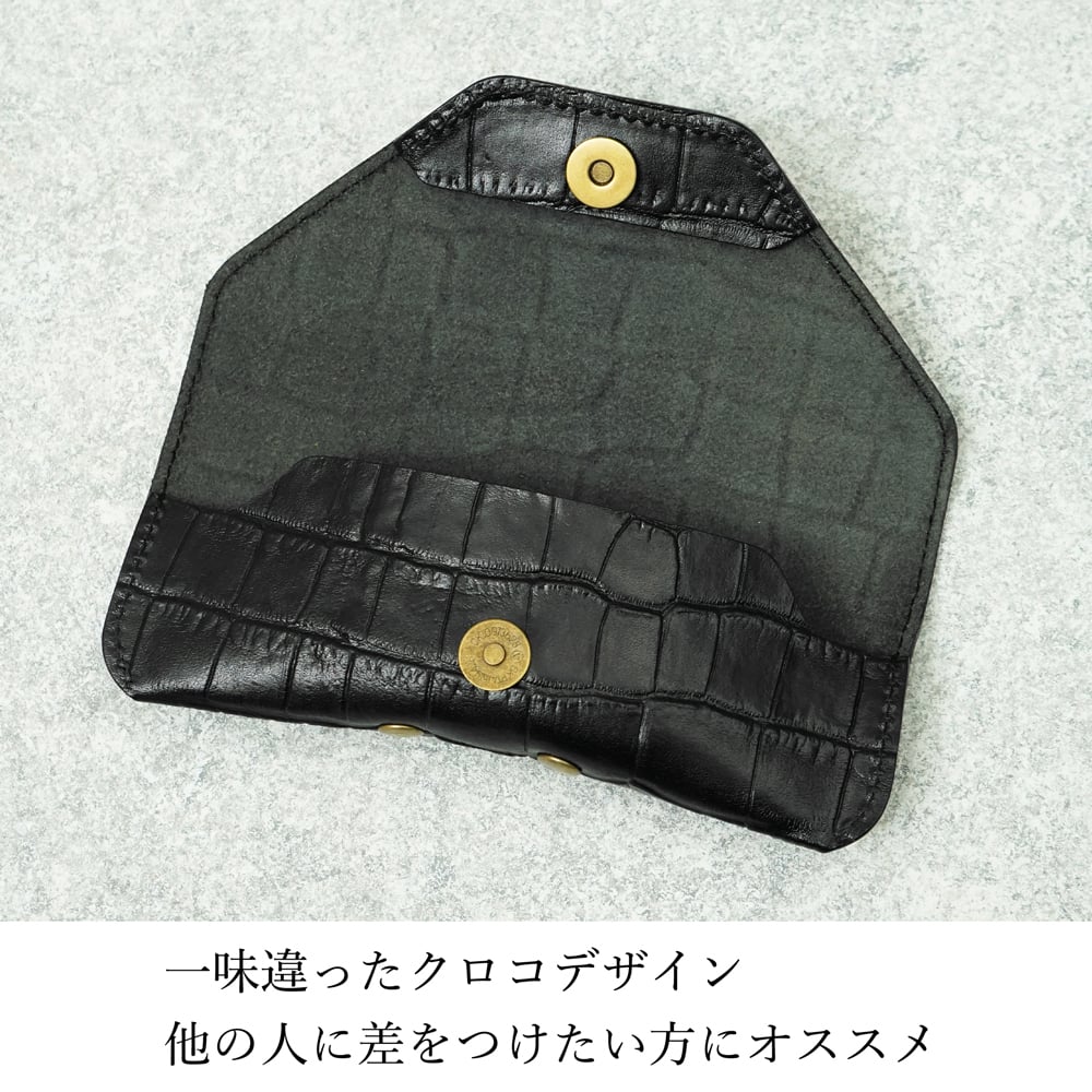 メガネケース クロコ型押し マグネットホック スリム 栃木レザーメンズ レディース 本革 革 ProfLine 牛革 レザー ワニ革風 ブランド コンパクト おしゃれ 眼鏡ケース プレゼント 眼鏡入れ 持ち運び 男性 磁石 シンプル 日本製 退職祝い 結婚祝 錫婚式 結婚記念 内祝い 敬老の日