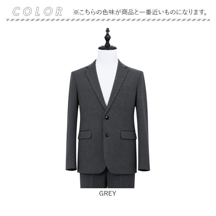URBAN SQUARE ジャケット 66384 通販 アーバンスクエア テーラードジャケット テーラード メンズ 裏起毛 秋冬 通勤 ビジネスカジュアル オフィスカジュアル シンプル 無地 きれいめ イージーケア 男性 紳士 アウター メンズファッション