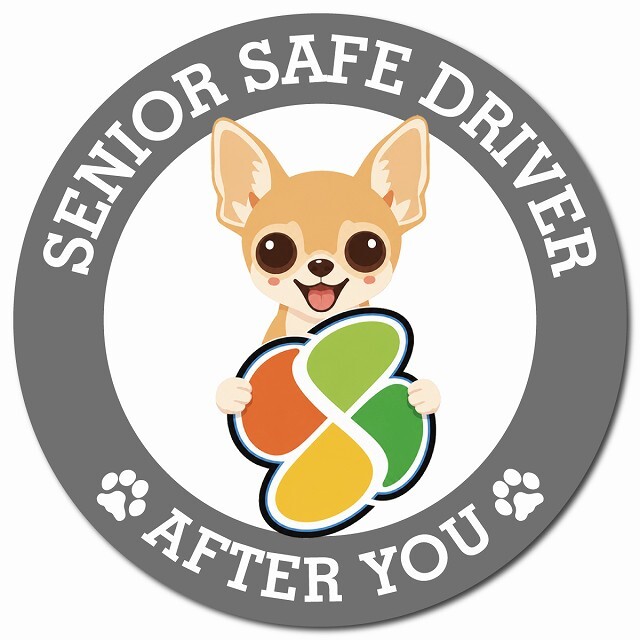 カーサイン 高齢者マーク SENIOR SAFE DRIVER チワワ マグネット 強力 直径13cm 肉球 日本製 車 ステッカー