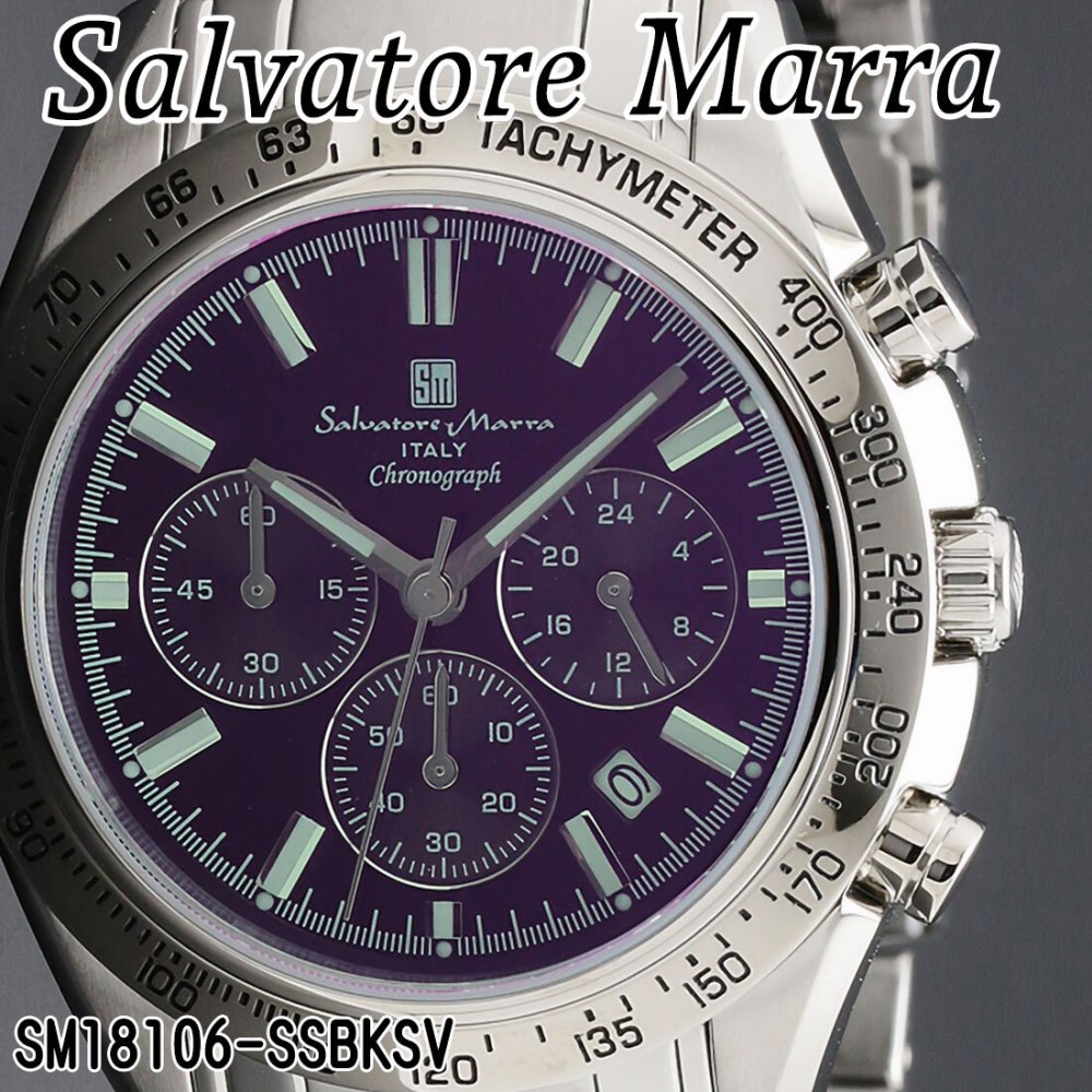 【送料無料】（お取り寄せ）腕時計 メンズ Salvatore Marra サルバトーレマーラ クロノグラフ 10気圧防水 カラーガラス メタルベルト アナログ SM18106-SSBKSV ブランド 人気 シンプル ウォッチ カジュアル フォーマル [SM18106-SSBKSV]