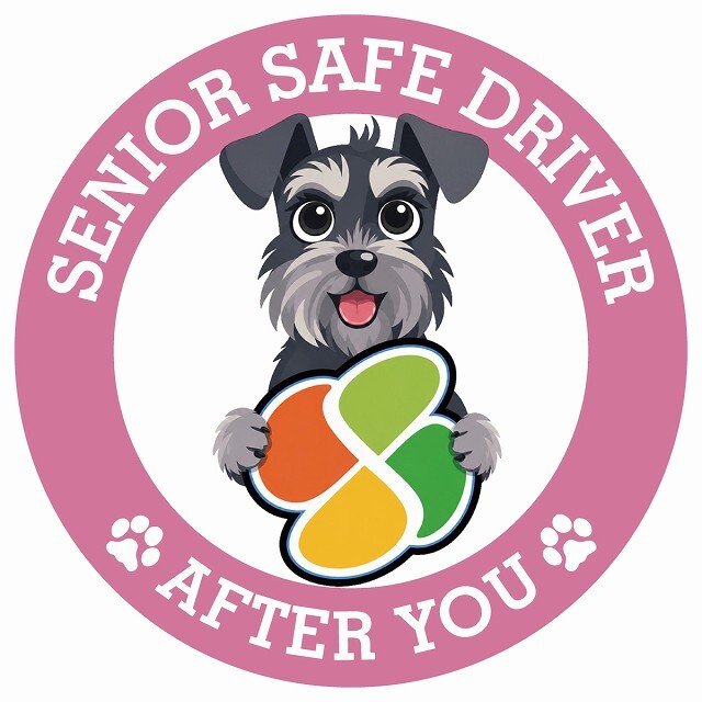 カーサイン 高齢者マーク SENIOR SAFE DRIVER ミニチュアシュナウザー ステッカー シール 直径13cm 肉球 日本製 車