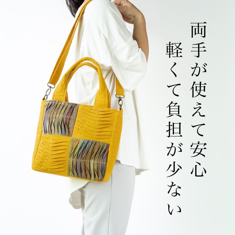 手織り 3way ポシェット ハンドバッグ トートバッグ ショルダーバッグ (356) 母 プレゼント 祖母 おばあちゃん 誕生日プレゼント 母の日 敬老の日 お母さん 誕生日 軽い 軽量 小さめ 手提げ バッグ 斜め掛け 肩掛け バック 鞄 定番 ギフト 母親 60代 70代 80代 還暦祝い 古希祝い