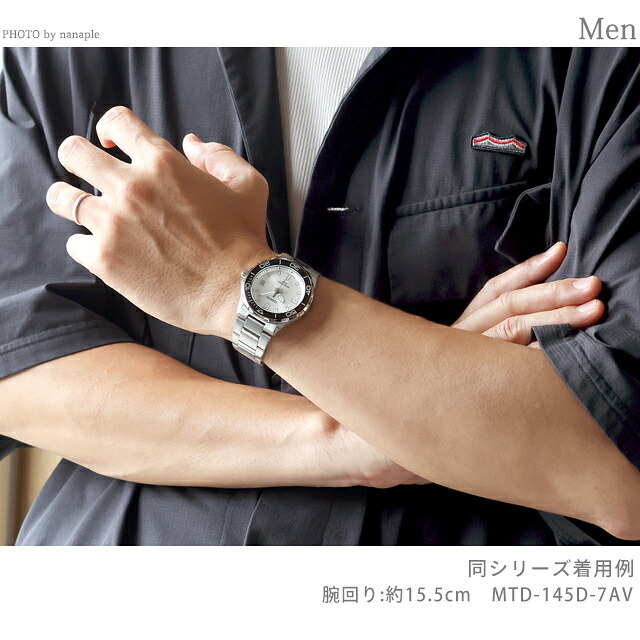 カシオ チープカシオ CASIO スタンダード クォーツ 電池式 MTD-145D-7AV 海外モデル メンズ チプカシ 腕時計 ブランド アナログ シルバー