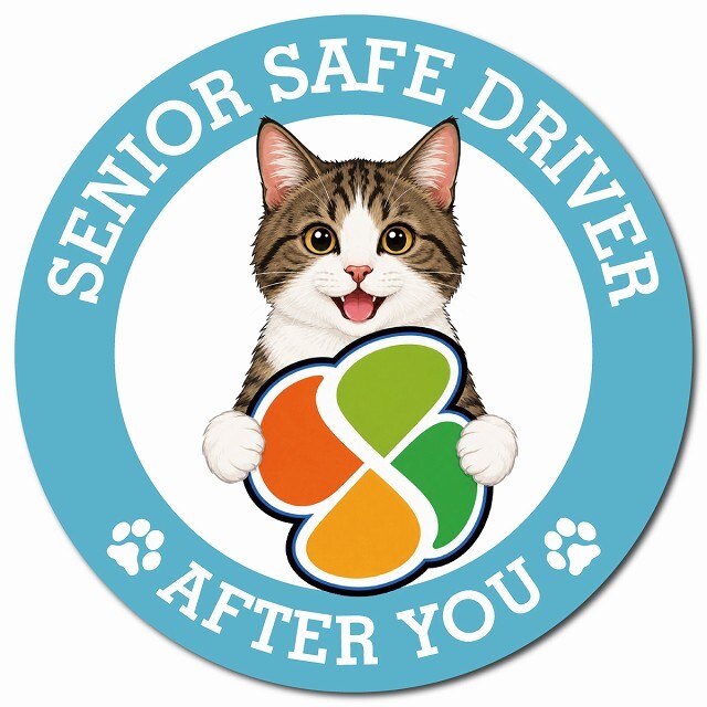 カーサイン 高齢者マーク SENIOR SAFE DRIVER キジ白 マグネット 強力 直径13cm 肉球 日本製 車 ステッカー