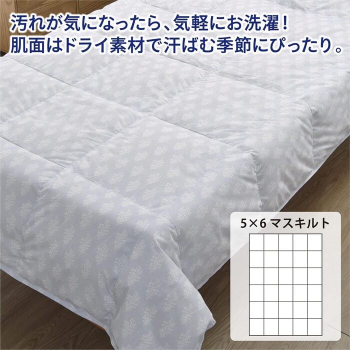 掛け布団 スリーピュア 西川 羽毛肌掛け布団 ダウンケット 洗える ウォッシャブル ダブル 春用 夏用 秋用 ダウン70%フェザー30% 0.25kg 羽毛肌掛けふとん 羽毛布団 羽毛ふとん しっかり洗浄 フレッシュパック 秋向け 抗菌 ポリエステル